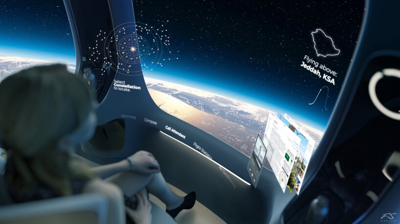 Фрэнк Стивенсон Halo космический полет капсула Северное сияние