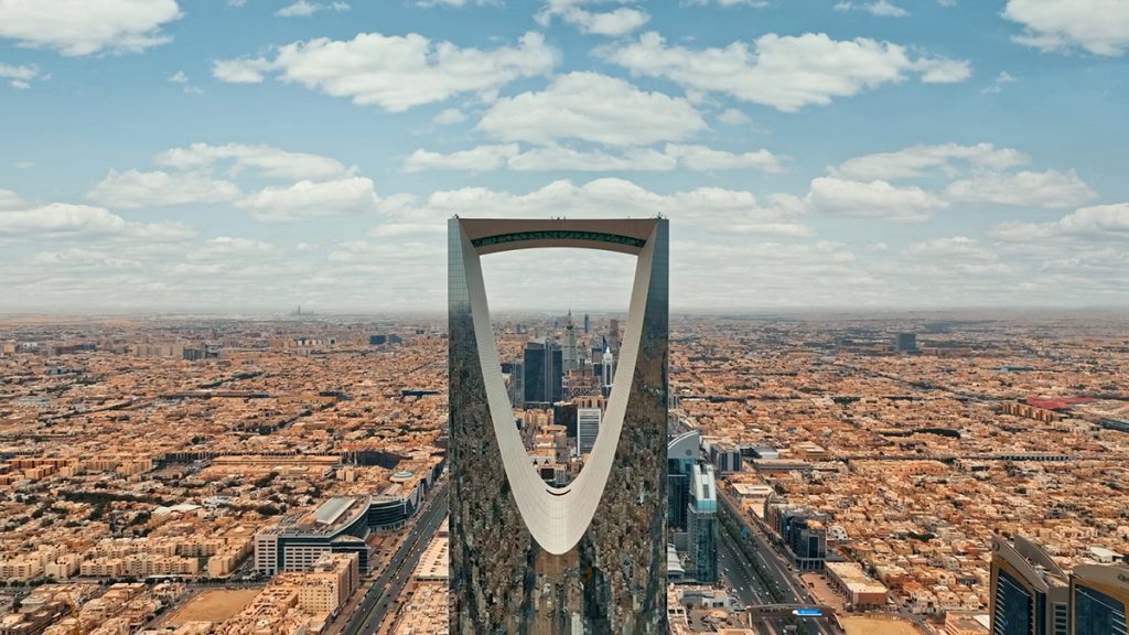 Горизонт Эр -Рияд - фото © shutterstock