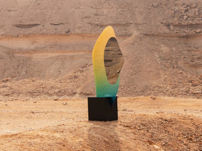 Chroma Meteor, Cosmic Candy By Form - Photo © Form