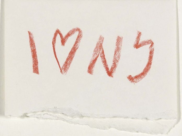 I ♥ NY Concept Sketch, Design Milton Glaser - © 2024 Nys Dept. of Economic Development
