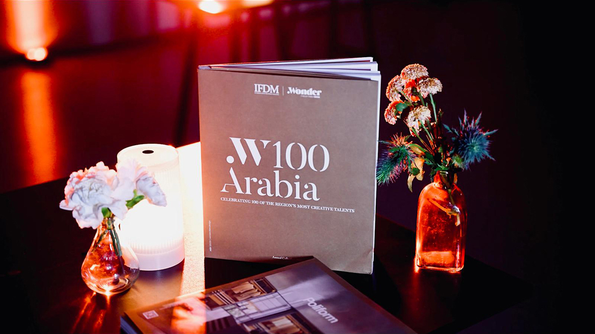 Книга чудес W100 Аравия 2025