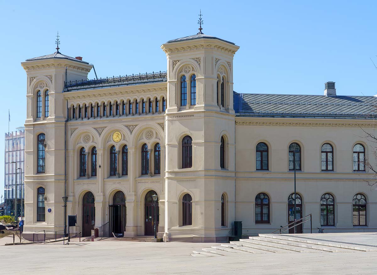 Нобелевский центр мира, Осло, Норвегия - Фото © Dreamnord