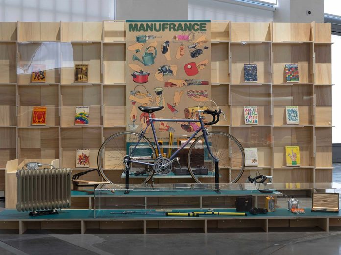Дизайн в основном. Du design à l'objet, Национальная галерея дизайна, Сент-Этьен, Франция.