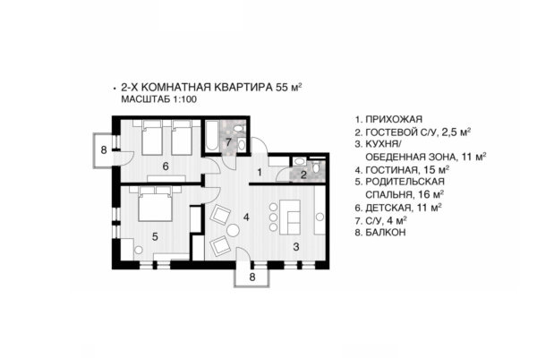 Жилой комплекс «Новые Черёмушки» Жилой комплекс «Новые Черёмушки»